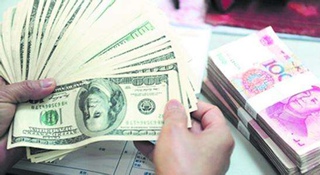 明年1月1日起个人单日跨境交易超20万要报送央行