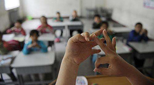 山西将残疾儿童纳入康复救助